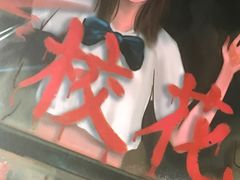 -square方形密室逃脱(深南东路店)