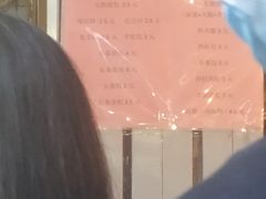 -惠源面包店(开禾路店)