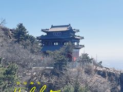 -泰山风景名胜区