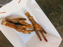 烤鸡爪-芙蓉泉·烤鸡爪(芙蓉街店)