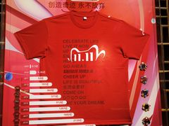 -太极禅苑