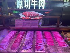 -环球约客烤涮自助(铜锣湾店)