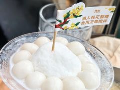 -烤匠麻辣烤鱼(IFS店)