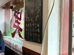 -刘师父老汉口江湖菜(蔡锷路店)