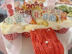 -伊茉家的烤肉店(勒泰中心店)