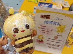 -上海长风大悦城