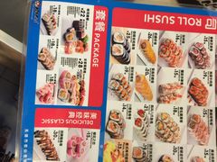 N多寿司(健康路店)-N多寿司(恒隆店)
