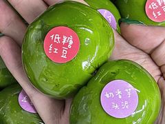 -ZIYUE CAKE线上店