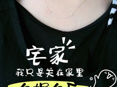 -Tiffany & Co.蒂芙尼
(天津万象城店)