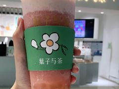-叶子与茶(苏宁广场店)