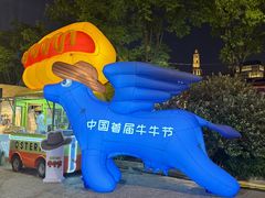 -上海苏宁宝丽嘉酒店·Cafe Bellagio西餐厅