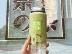 -奈雪的茶(湖滨银泰in77C区PRO店)