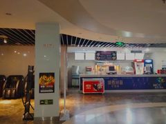 -天幕新彩云国际影城(激光巨幕店)