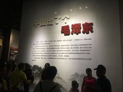 -韶山毛泽东同志故居