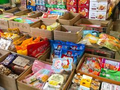 -南泰百货批发市场