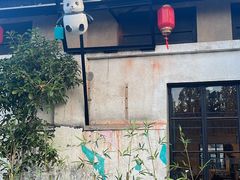 -云间粮仓