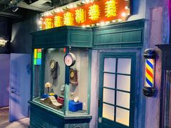 门面-和平菓局(王府井店)