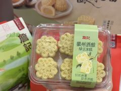 -詹记桃酥(百货大楼店)