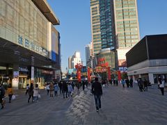 -沈阳商业城(中街路店)