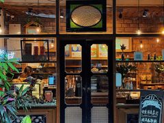 -西关84·History·Art·Cafe