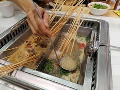 -袁记串串香(北国店)