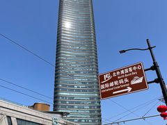 -北外滩滨江绿地