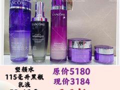 -远大购物中心(南岗店)