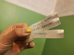 -春麗吃飯公司(工体店)