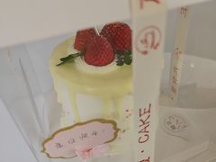 -六伴夏烘焙蛋糕·低糖动物奶油
