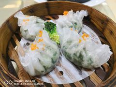 透明晶莹香茜饺-和乐喜点(宝岗大道店)