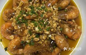 Garlic Shrimp