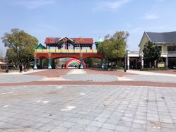 -海宁大脚板乐园