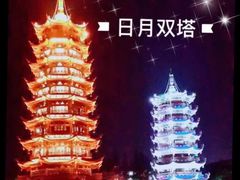 -桂林两江四湖景区