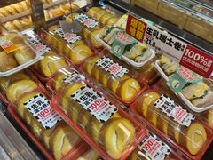 -味多美蛋糕(西安门店)