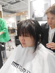 -马克男发时尚店