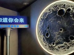 -Y&Y创意真人密室逃脱馆(人民广场步行街店)