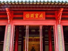 -南海神庙