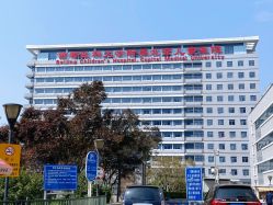-首都医科大学附属北京儿童医院