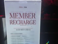 -玩乐大师·奥斯卡(济南店)