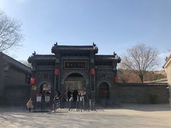 -康百万庄园
