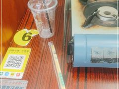 -包工仔·牛杂自助放题