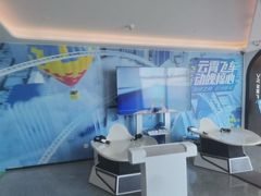 -平安金融中心云际观光层