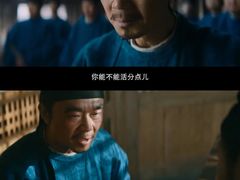 -万达影城(金平万达广场IMAX店)