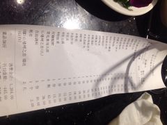 四川香天下火锅(安镇店)-香天下·四川火锅(安镇大润发店)