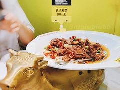 炊烟小炒黄牛肉-炊烟小炒黄牛肉(中心印象城店)