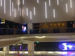 -万达影城(世茂海峡广场IMAX店)