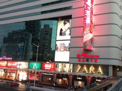 -米莱欧百货(吉利店)