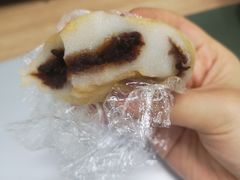 驴打滚-许阿姨糕团店(南京总店)