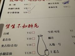 菜单-兔槽江湖菜·重庆璧山兔(水围店)