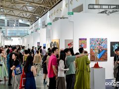 -中国农业博物馆